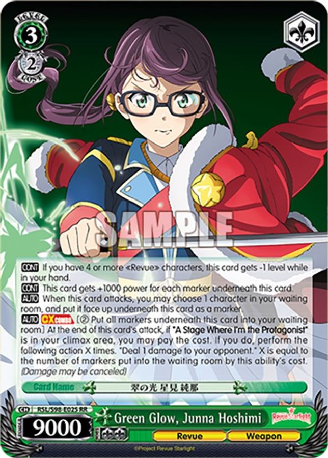 Junna Hoshimi RR waifu card — Weiss Schwarz