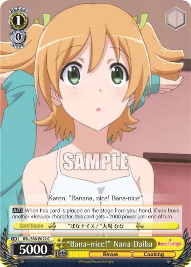 "Bana-nice!" Nana Daiba C waifu card — Weiss Schwarz