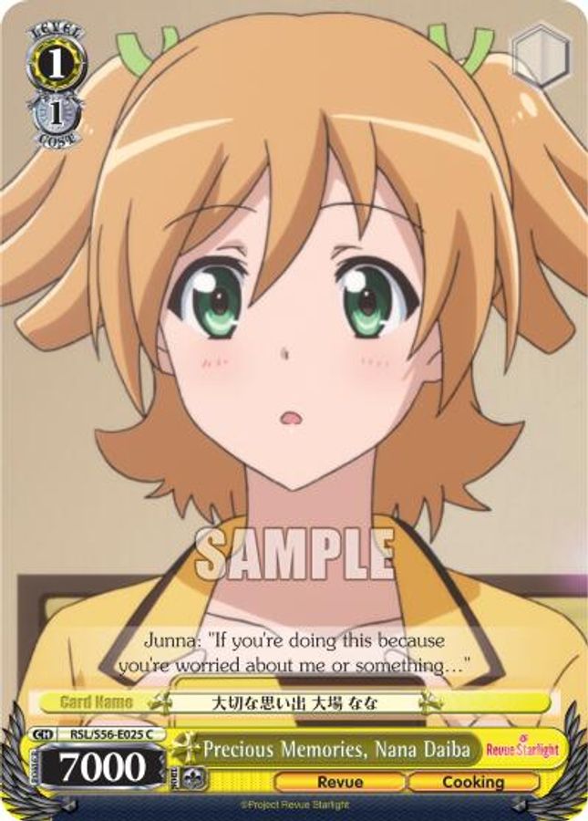 Nana Daiba C waifu card — Weiss Schwarz