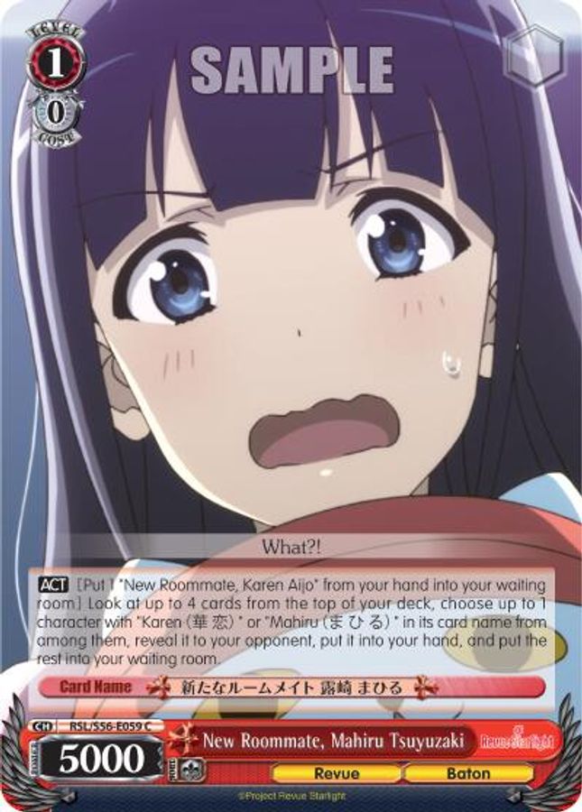 Mahiru Tsuyuzaki C waifu card — Weiss Schwarz