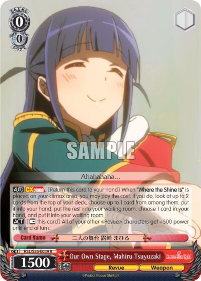 Mahiru Tsuyuzaki R waifu card — Weiss Schwarz