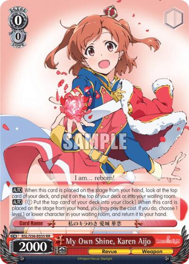 Karen Aijo RR waifu card — Weiss Schwarz