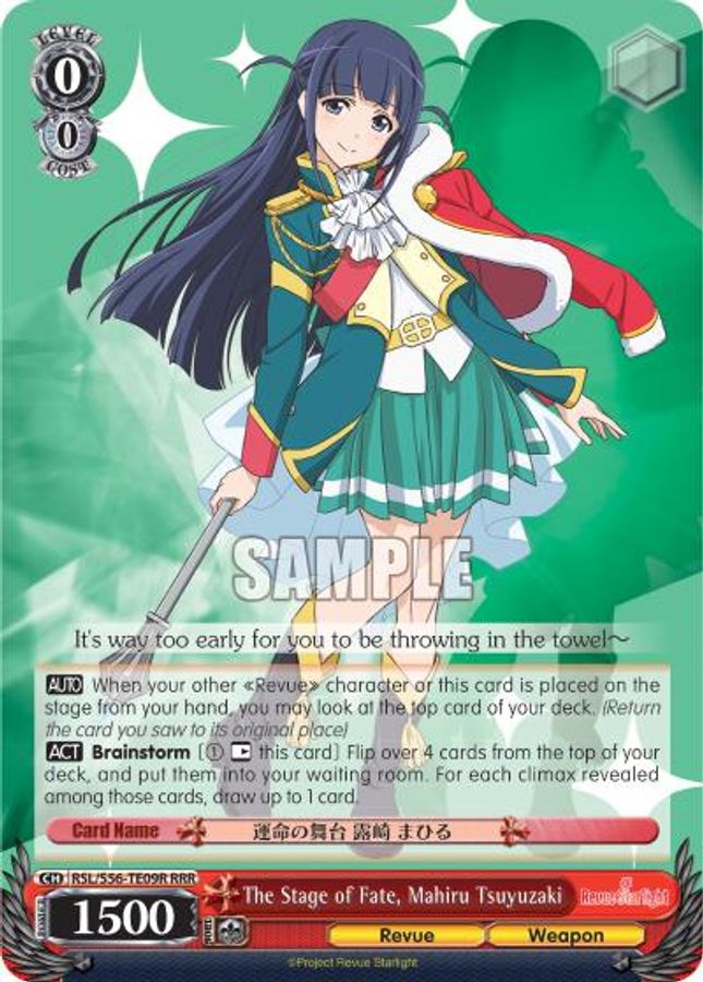 Mahiru Tsuyuzaki RRR waifu card — Weiss Schwarz