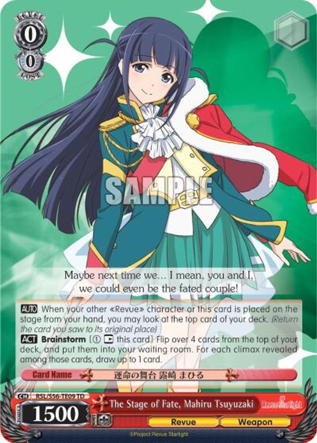 Mahiru Tsuyuzaki TrialDeck waifu card — Weiss Schwarz