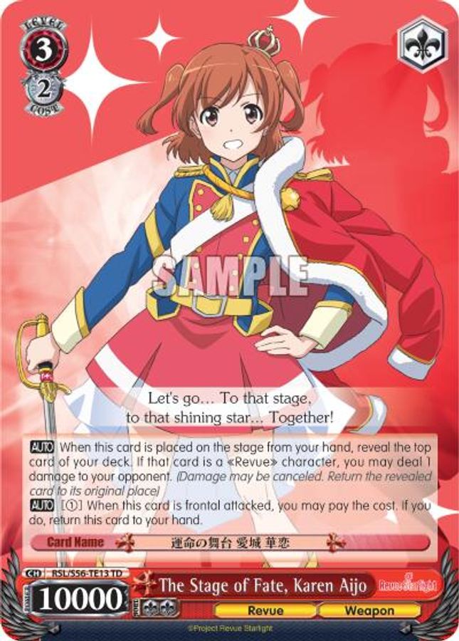 Karen Aijo TrialDeck waifu card — Weiss Schwarz