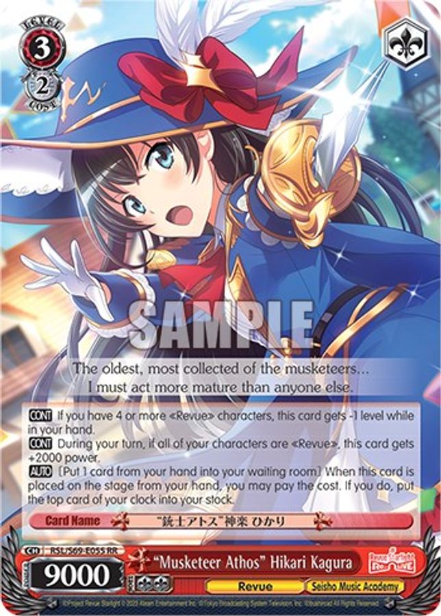 "Musketeer Athos" Hikari Kagura RR waifu card — Weiss Schwarz