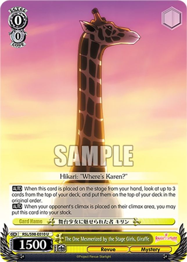 Giraffe U waifu card — Weiss Schwarz