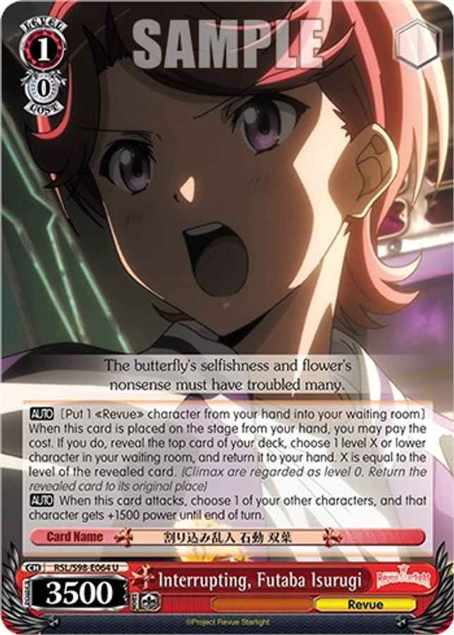 Futaba Isurugi U waifu card — Weiss Schwarz