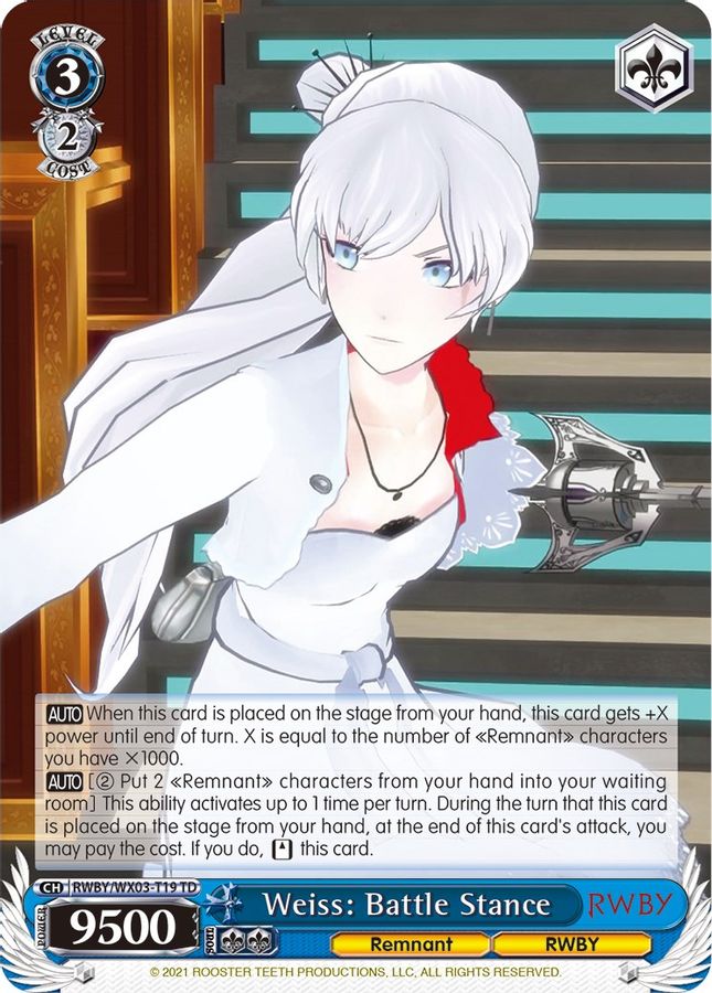 RWBY booster