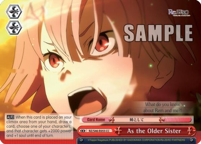 As the Older Sister CC waifu card — Weiss Schwarz