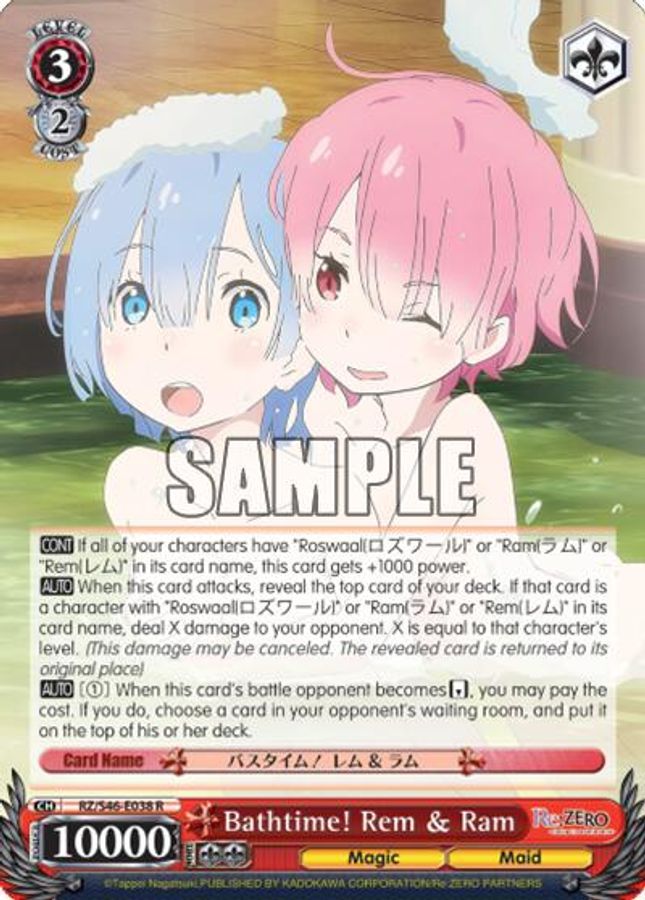 Rem & Ram R waifu card — Weiss Schwarz