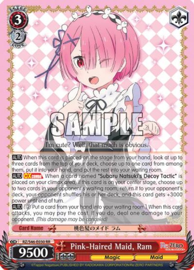 Ram RR waifu card — Weiss Schwarz