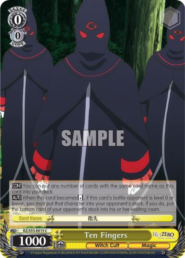 Ten Fingers C waifu card — Weiss Schwarz