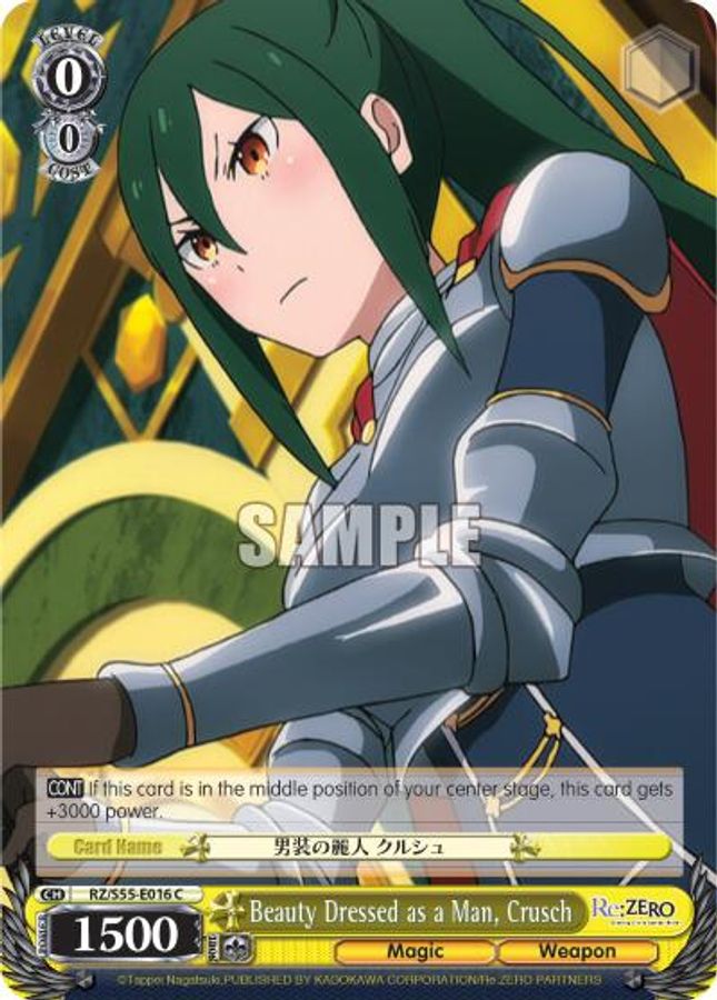 Crusch C waifu card — Weiss Schwarz