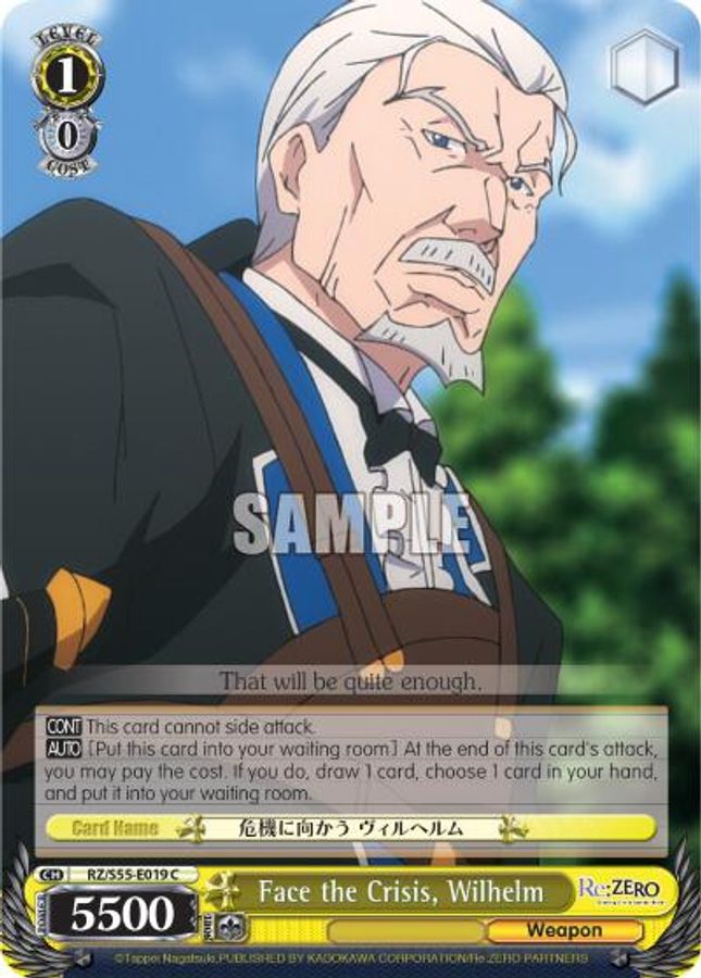 Wilhelm C waifu card — Weiss Schwarz
