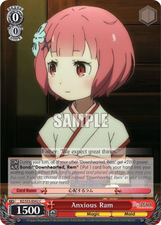Anxious Ram C waifu card — Weiss Schwarz