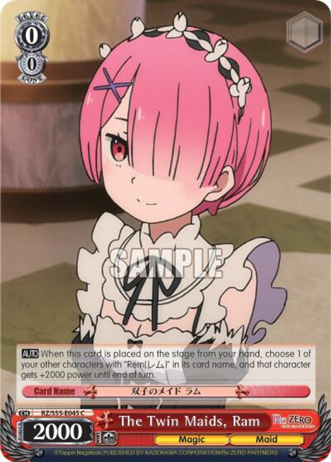 Ram C waifu card — Weiss Schwarz