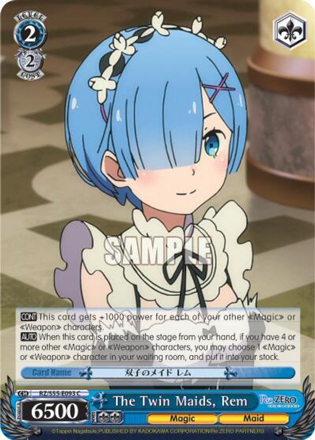 Rem C waifu card — Weiss Schwarz