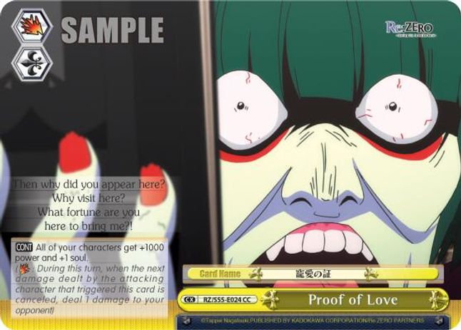 Proof of Love CC waifu card — Weiss Schwarz