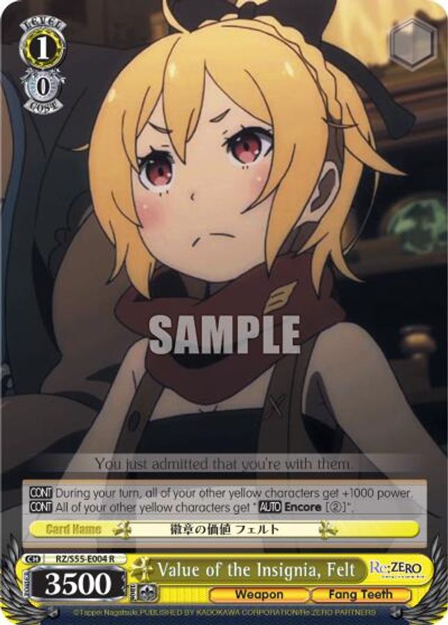 Felt R waifu card — Weiss Schwarz