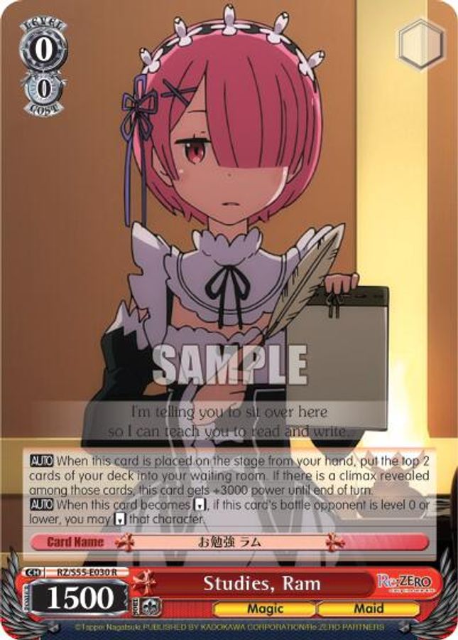 Ram R waifu card — Weiss Schwarz