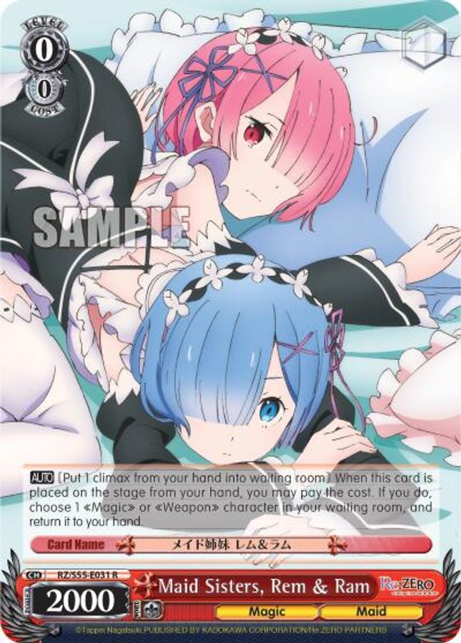 Rem & Ram R waifu card — Weiss Schwarz