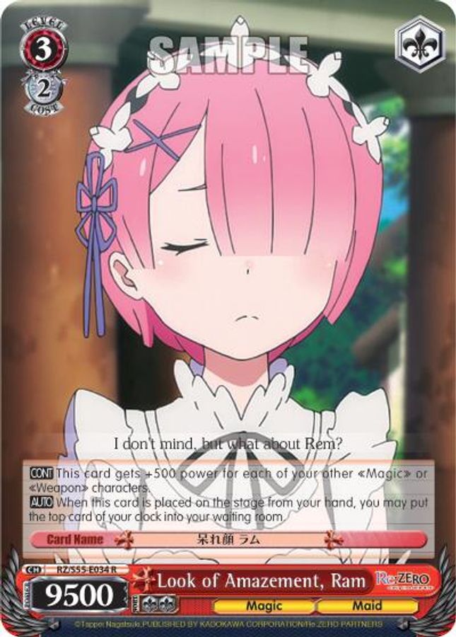 Ram R waifu card — Weiss Schwarz