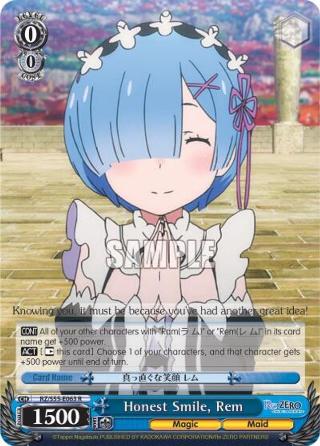 Rem R waifu card — Weiss Schwarz