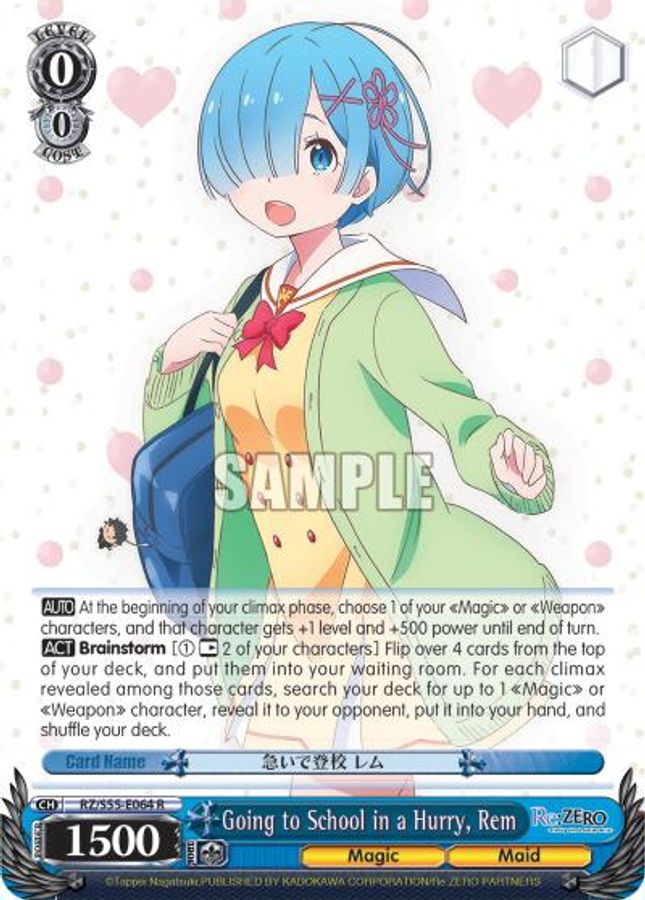 Rem R waifu card — Weiss Schwarz
