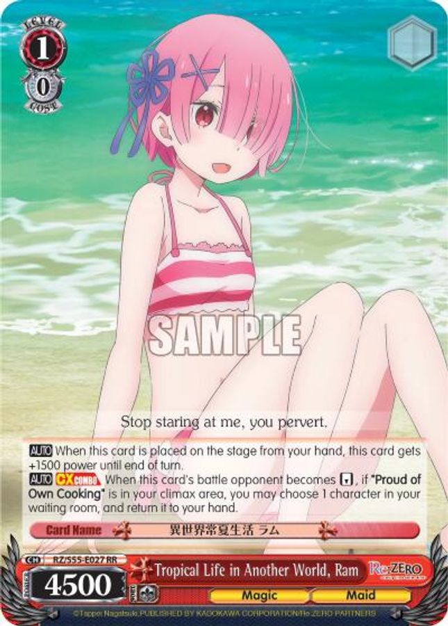 Ram RR waifu card — Weiss Schwarz