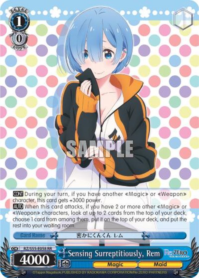Rem RR waifu card — Weiss Schwarz