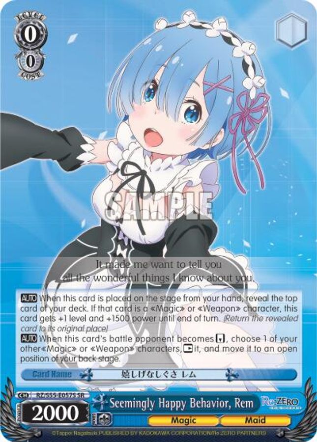Rem SR waifu card — Weiss Schwarz