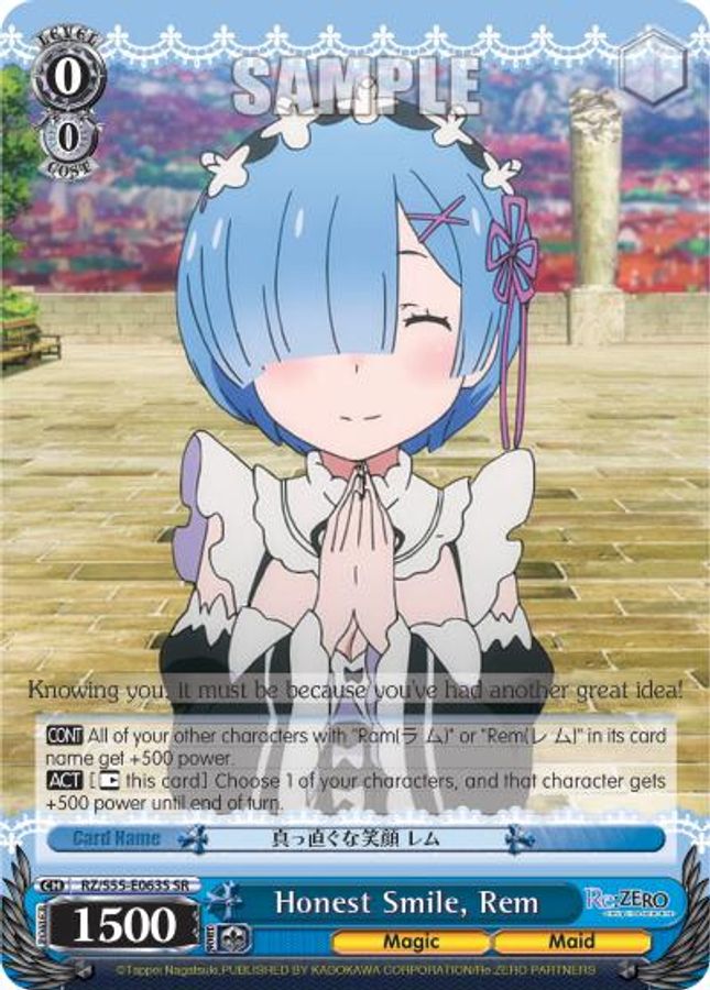 Rem SR waifu card — Weiss Schwarz