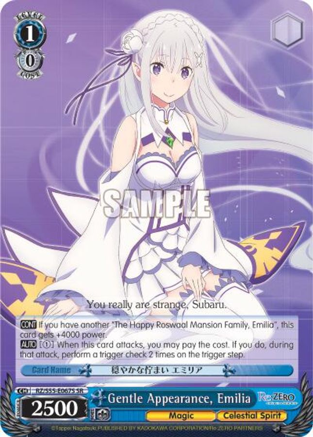 Emilia (SR) SR waifu card — Weiss Schwarz