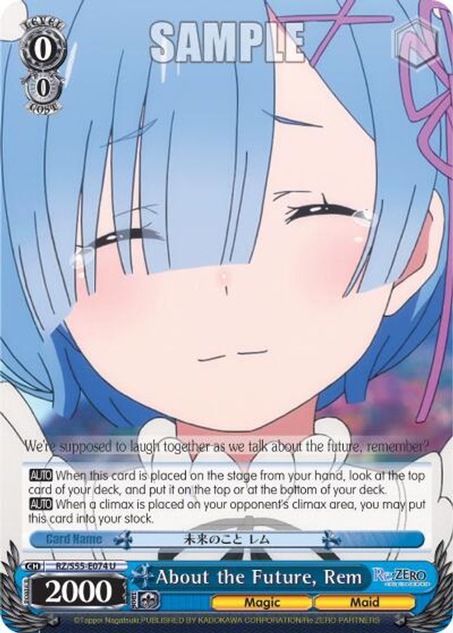 Rem U waifu card — Weiss Schwarz