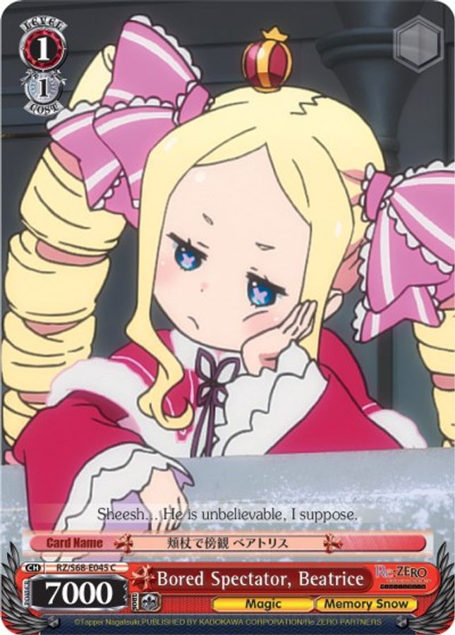 Beatrice C waifu card — Weiss Schwarz