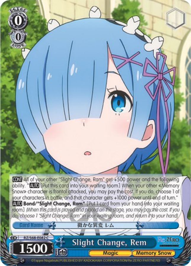Rem C waifu card — Weiss Schwarz