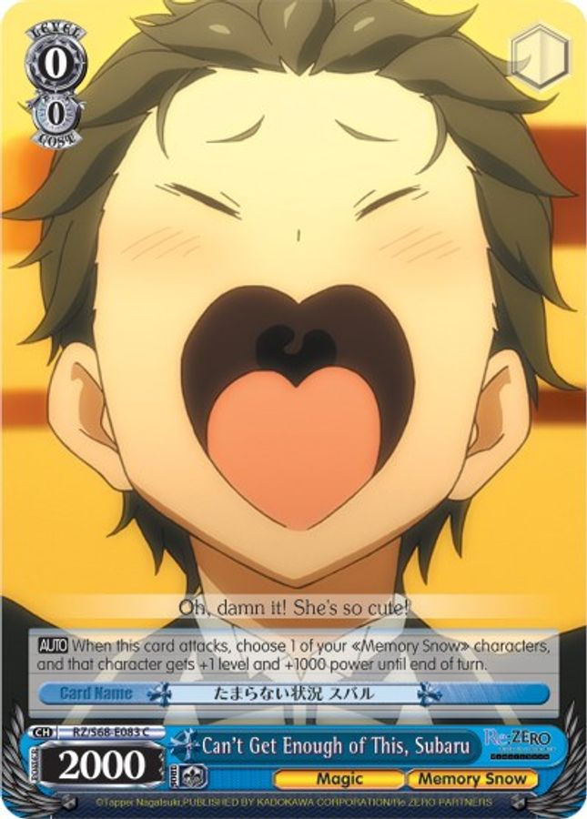Subaru C waifu card — Weiss Schwarz