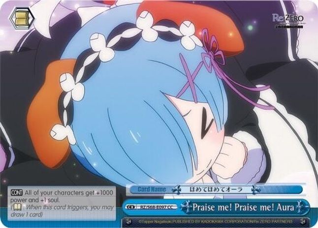 Aura CC waifu card — Weiss Schwarz