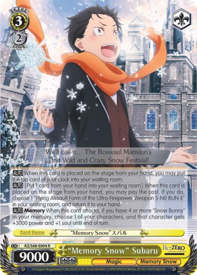 "Memory Snow" Subaru R waifu card — Weiss Schwarz