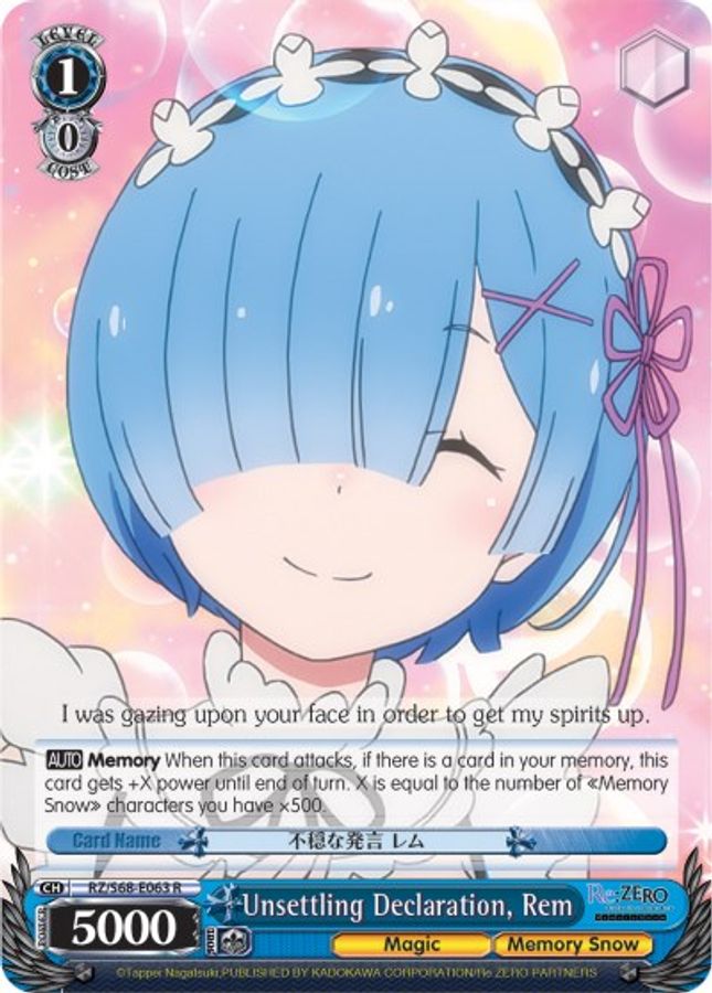 Rem R waifu card — Weiss Schwarz