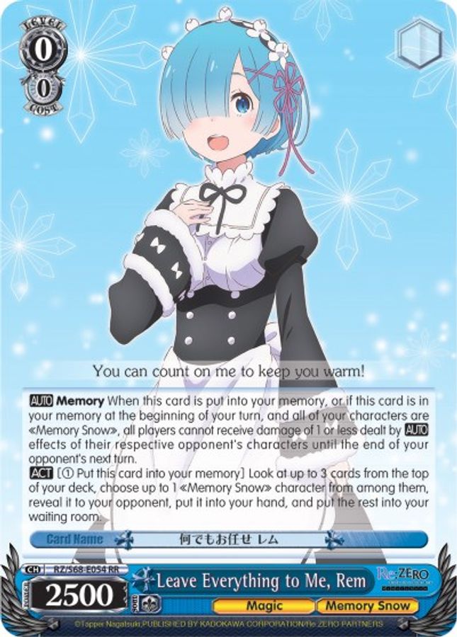 Rem RR waifu card — Weiss Schwarz