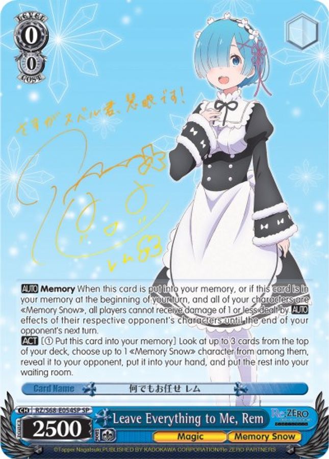 Rem (SP) SR waifu card — Weiss Schwarz