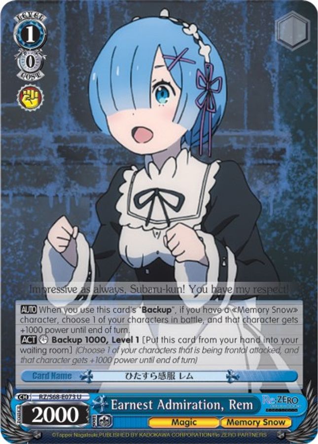 Rem U waifu card — Weiss Schwarz