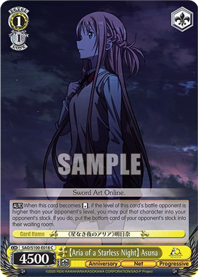 [Aria of a Starless Night] Asuna C waifu card — Weiss Schwarz