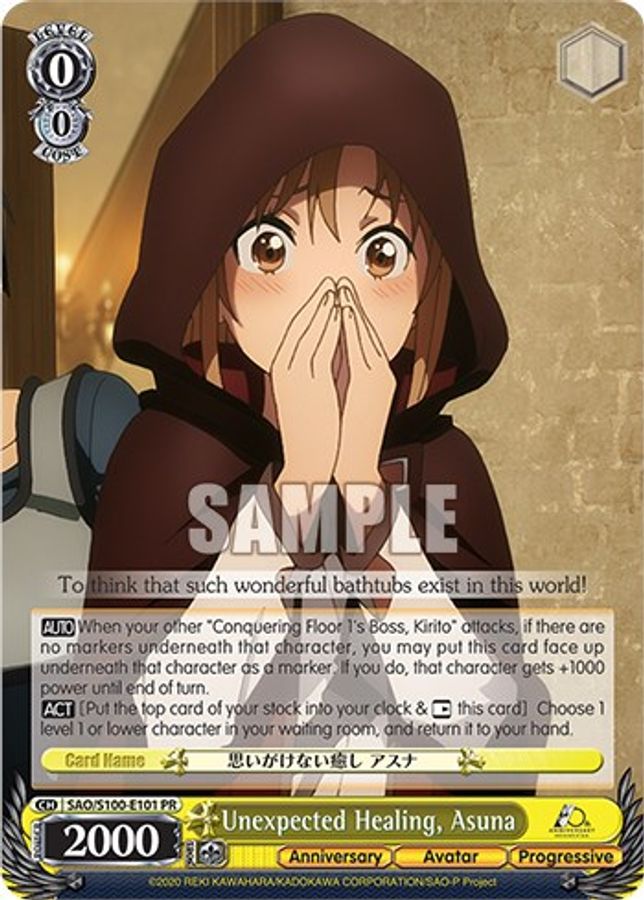 Asuna Promo waifu card — Weiss Schwarz