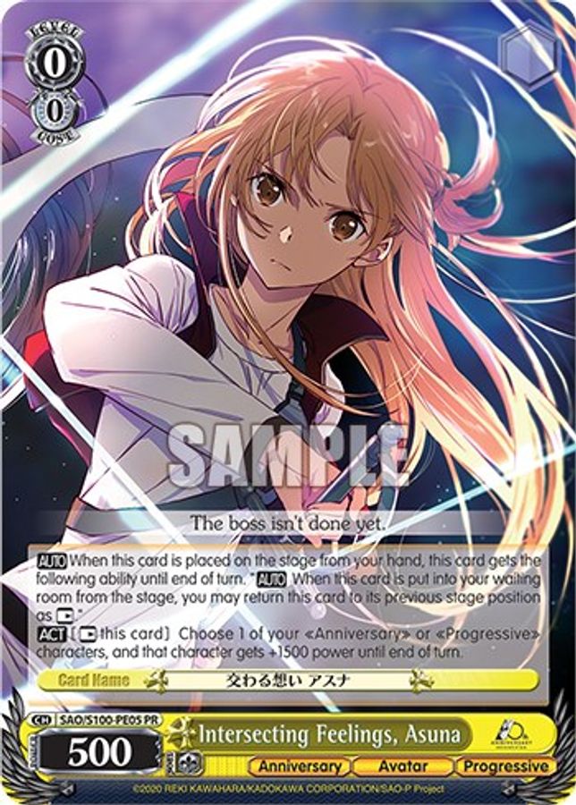 Asuna Promo waifu card — Weiss Schwarz