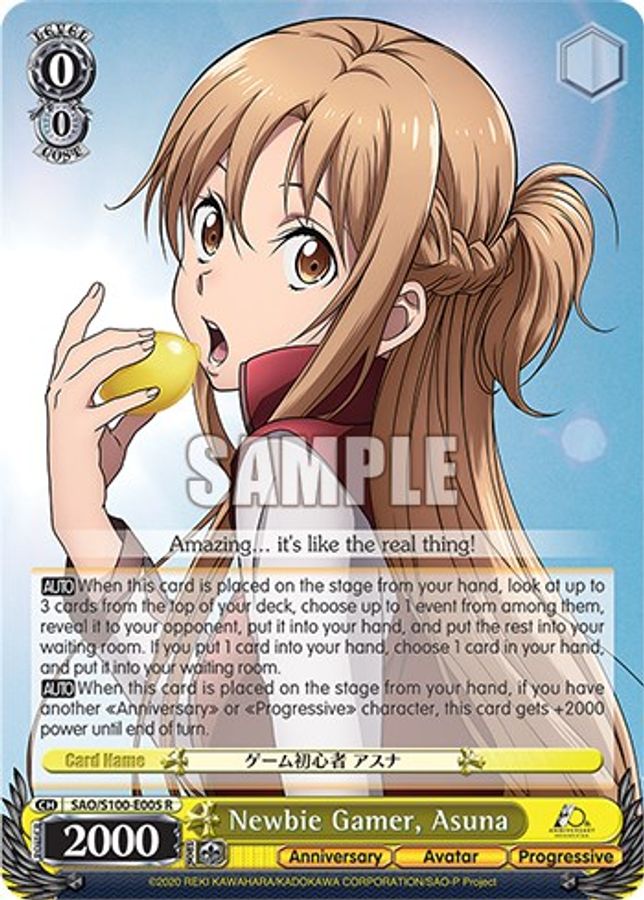 Asuna R waifu card — Weiss Schwarz