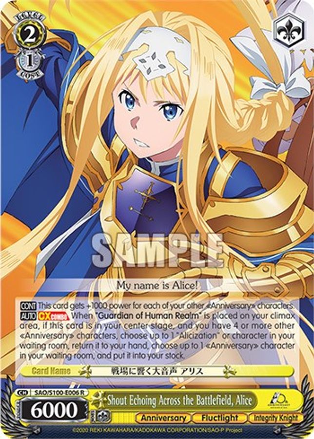 Alice R waifu card — Weiss Schwarz