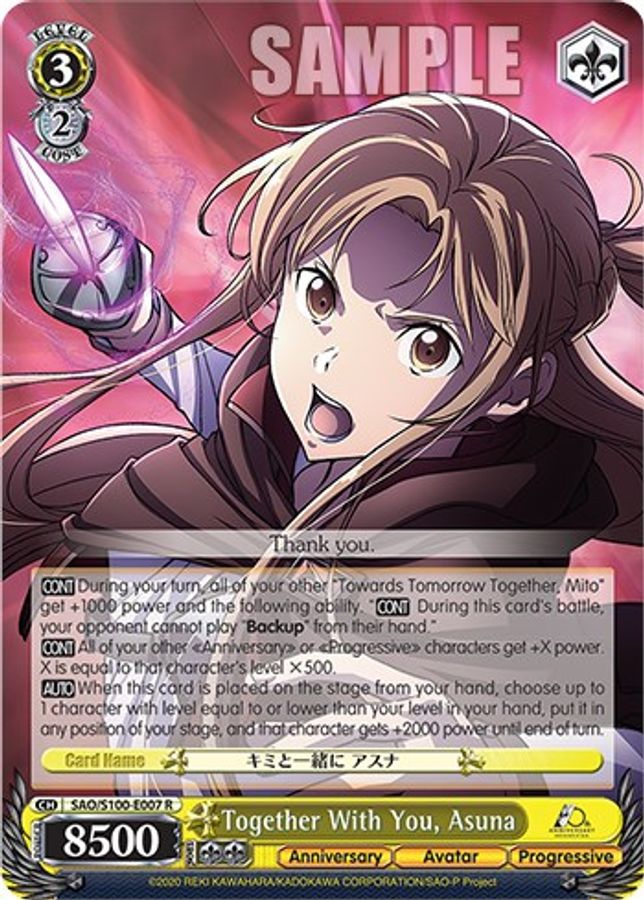 Asuna R waifu card — Weiss Schwarz